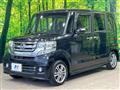 2015 Honda N BOX