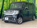 2016 Honda N BOX