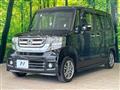2016 Honda N BOX
