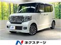 2015 Honda N BOX