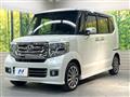 2015 Honda N BOX