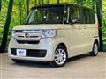 2020 Honda N BOX