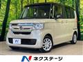 2020 Honda N BOX