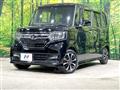 2020 Honda N BOX
