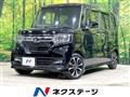 2020 Honda N BOX