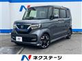 2017 Honda N BOX