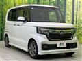 2022 Honda N BOX