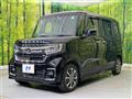 2022 Honda N BOX
