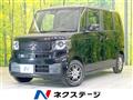 2024 Honda N BOX