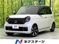 2021 Honda N-ONE