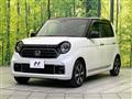 2021 Honda N-ONE