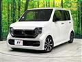 2023 Honda N-WGN