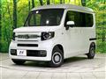 2025 Honda N-VAN