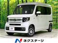 2025 Honda N-VAN