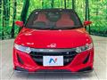 2019 Honda S660