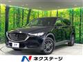 2021 Mazda CX-8