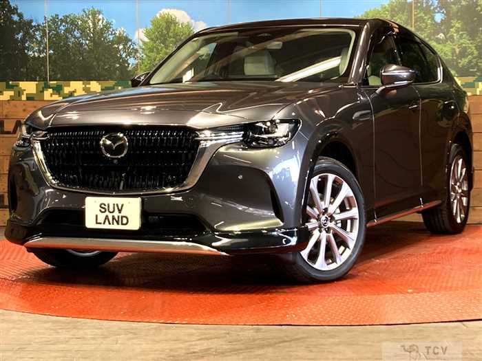 2023 Mazda Mazda Others