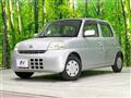 2007 Daihatsu Esse