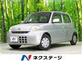 2007 Daihatsu Esse
