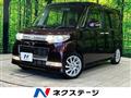 2009 Daihatsu Tanto