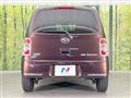 2013 Daihatsu MIRA COCOA