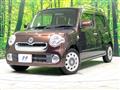 2016 Daihatsu MIRA COCOA