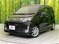 2013 Daihatsu Move