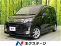 2013 Daihatsu Move