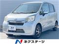 2014 Daihatsu Move