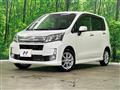 2013 Daihatsu Move