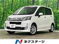 2013 Daihatsu Move