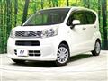 2015 Daihatsu Move