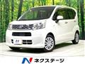 2015 Daihatsu Move