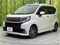 2016 Daihatsu Move