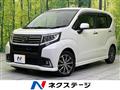 2016 Daihatsu Move