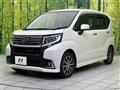 2016 Daihatsu Move