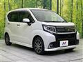 2016 Daihatsu Move