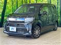 2018 Daihatsu Move