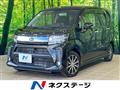 2018 Daihatsu Move