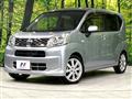 2017 Daihatsu Move