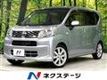 2017 Daihatsu Move