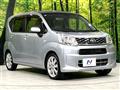 2017 Daihatsu Move