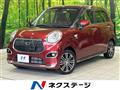 2015 Daihatsu Cast