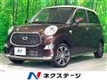 2018 Daihatsu Cast