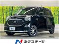 2018 Daihatsu Cast