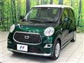 2022 Daihatsu Cast