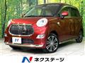 2017 Daihatsu Cast