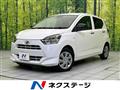 2018 Daihatsu Mira Es