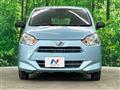 2021 Daihatsu Mira Es