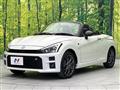 2022 Daihatsu Copen